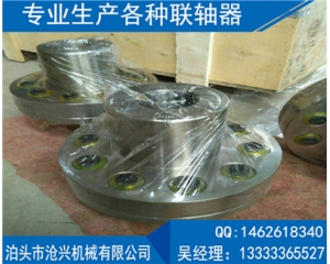 TL彈性套聯軸器